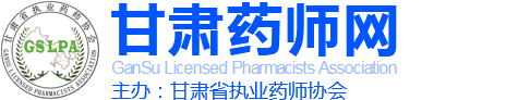 象過河財務軟件